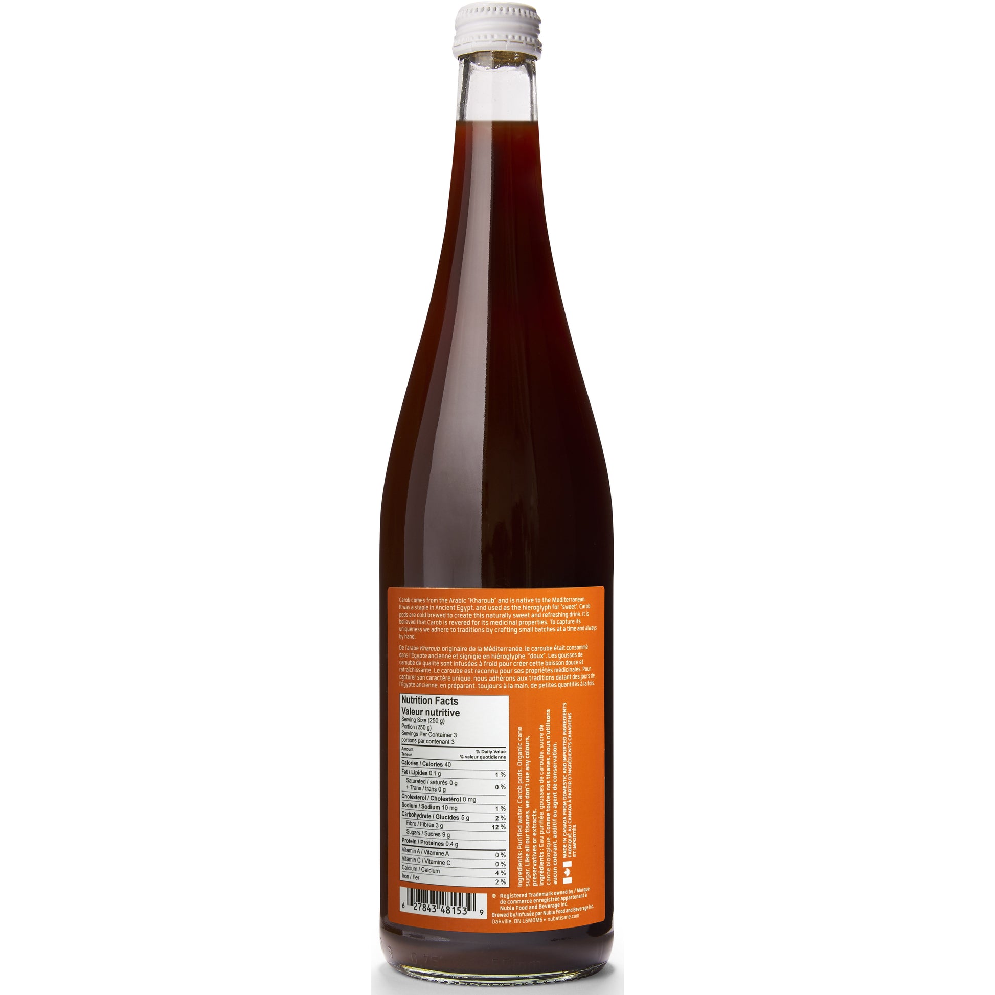 Carob - Nuba